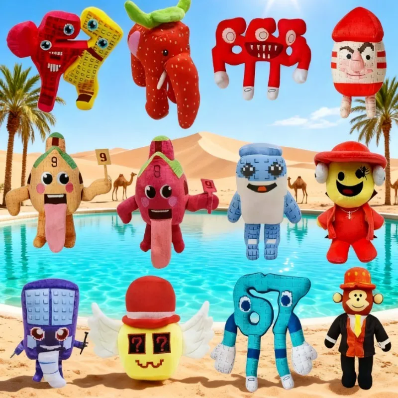 Brinquedo de TV de filme C00lkidd Gubby – Animal de pelúcia macio, presente ideal para fãs e amigos