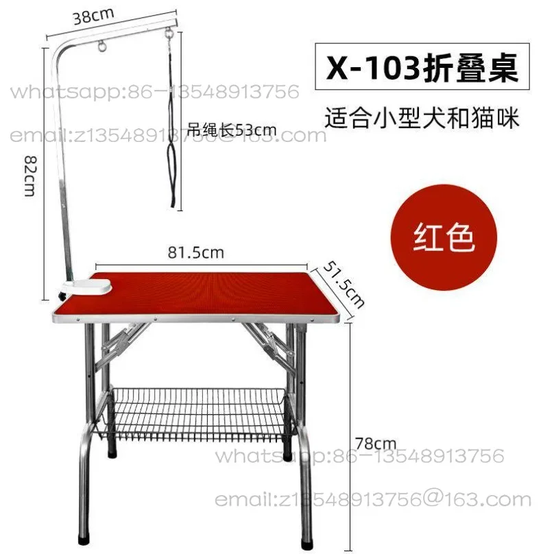 Foldable Pet Grooming Table Large & Small Size Anti‑Slip Portable Dog Cat Grooming Bath Trimming Table for Home Use