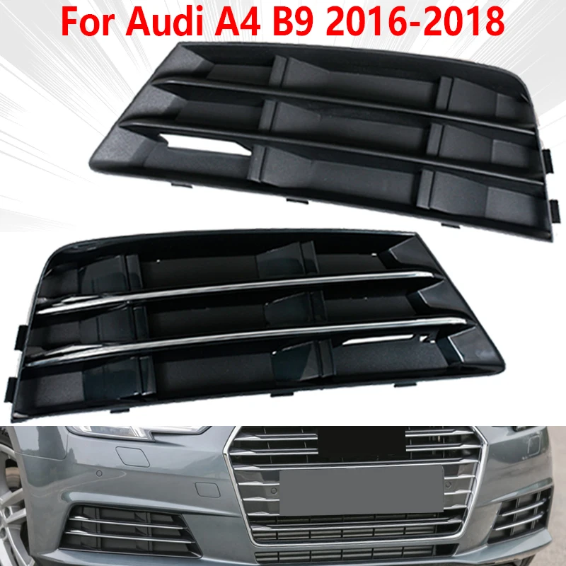 Car Front Bumper Fog Light Lamp Mesh Grill Grille For Audi A4 B9 2016 2017 2018 Auto Accessories 8WD807681B 8WD807681RN4