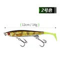 Brown 14g
