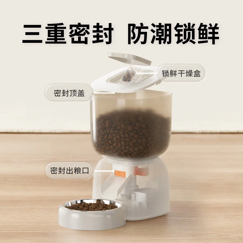 Mangiatoia automatica per animali domestici da 3 litri, quantitativa temporizzata, intelligente, WiFi, cibo per cani e gatti