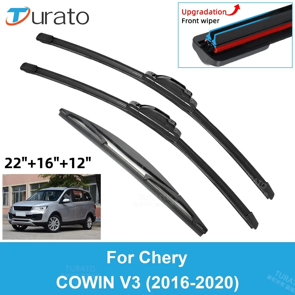 

Щетки стеклоочистителя для 2016-2020 Chery COWIN V3, 3 шт., стеклоочистители для заднего лобового стекла, двойные резиновые автомобильные аксессуары 2016, 2017, 2018, 2019, 2020