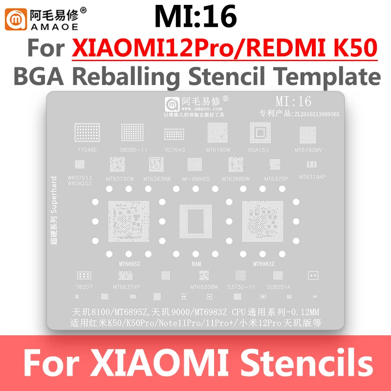 BGA Reballing Stencil Template for Xiaomi 12/11/10 Note8 SM6125 SDM710 SM8250 K50 K20 K30 PRO MI9 MI8 MI5 Note 2 /3/4 Redmi