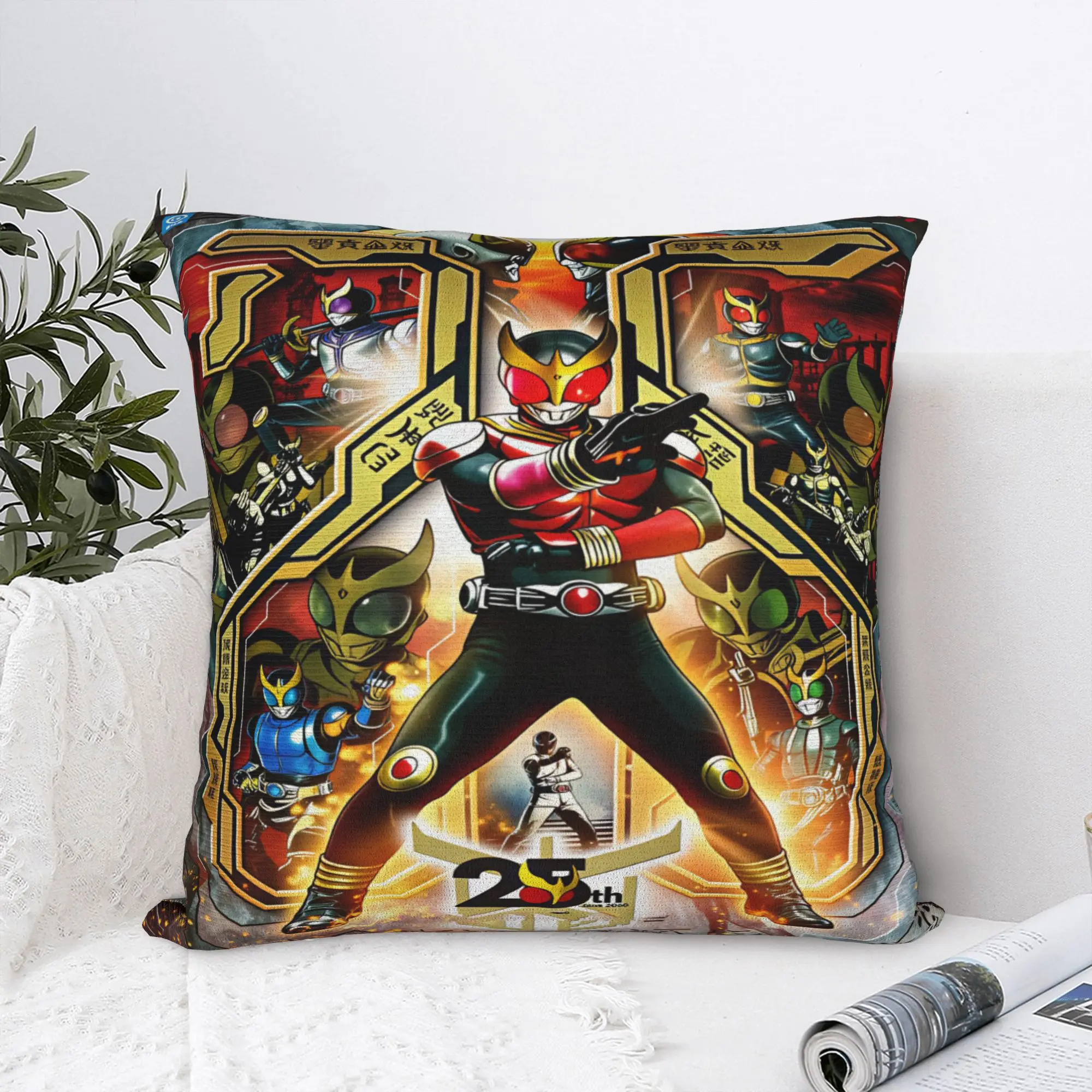 Kamen Rider  Pillowcases  Vintage Pillow Case For Sofa Bedroom Home Decor Square Pillow Cover