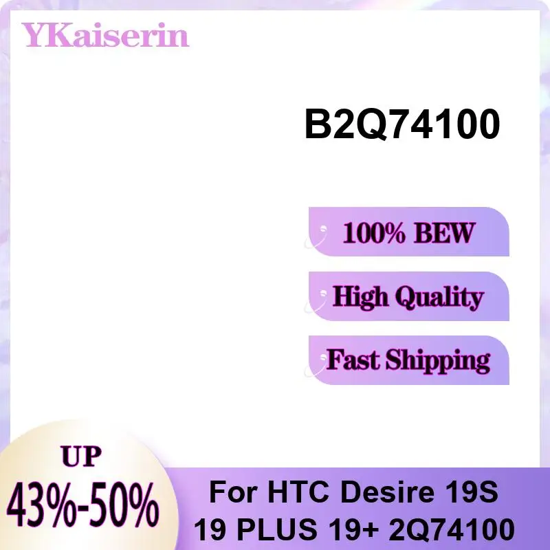 3850Mah B2Q74100 Fo…