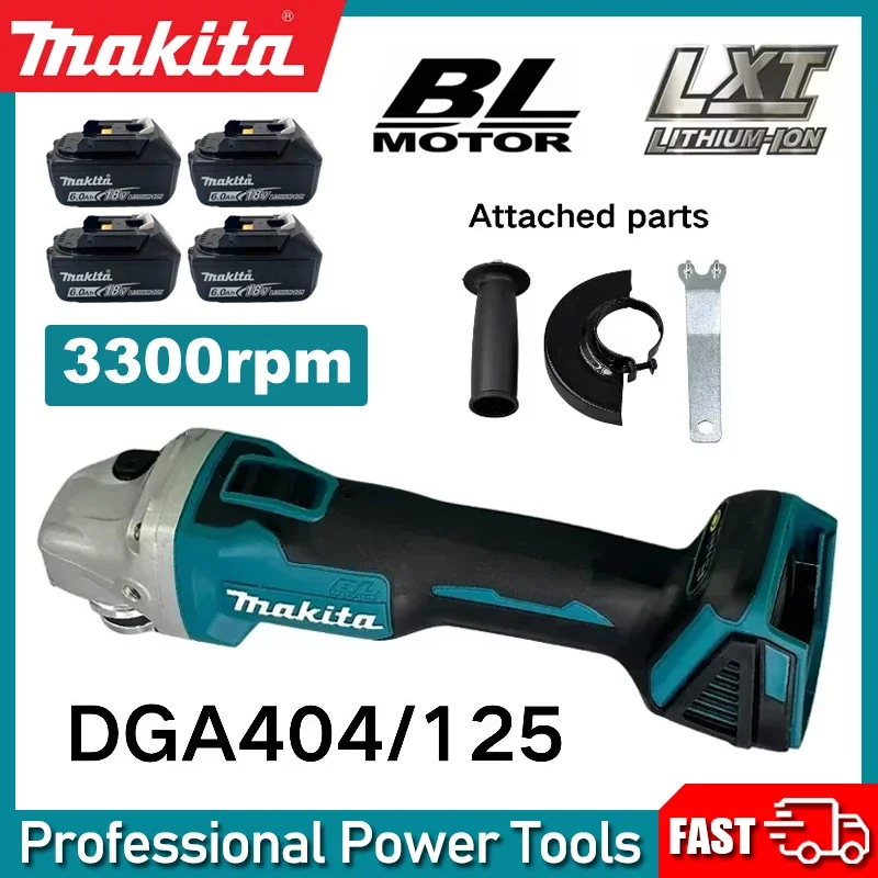 

Аккумуляторная угловая шлифмашина Makita DGA404 125/100 мм, бесщеточная, литиевая, высокомощная, для резки и полировки