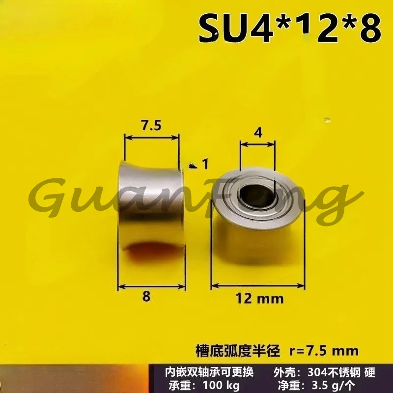 12-Piece sling split pulley bearing stainless steel U-slot roller