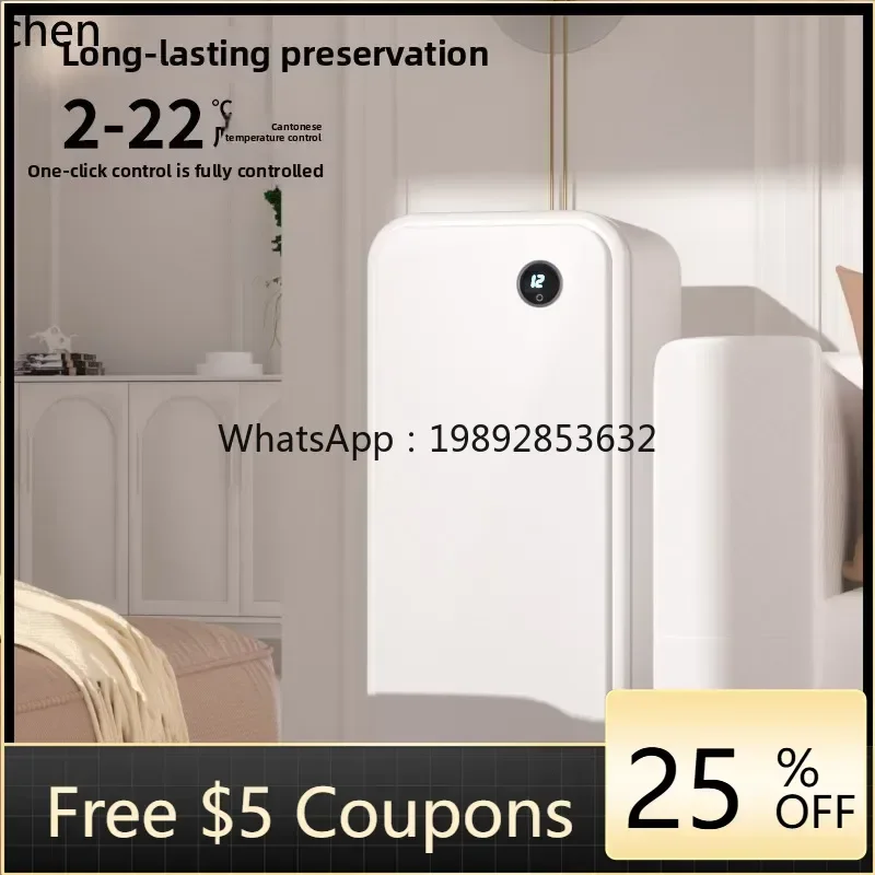 Bg. Refrigerator Ho…