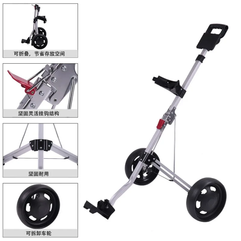 

Golf cart, aluminum alloy golf cart, portable foldable golf cart