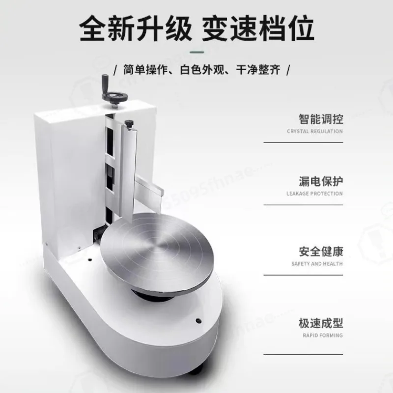 Fully Automatic Birthday Cake Frosting Smoothing Machine Electric Heating Smart Cream Coating Equipment for Bakery Cake Shop