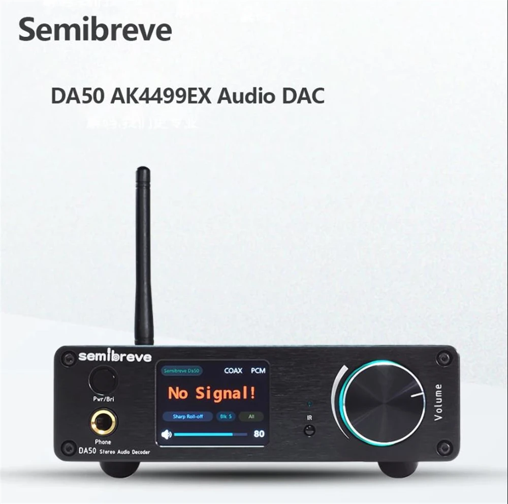 High-end DA50 AK4499EX Balance DAC HiFi Audio Decoder AMANERO USB 32Bit 768KHz DSD512 Bluetooth 5.3 QCC5171 LDAC HDMI IIS XLR