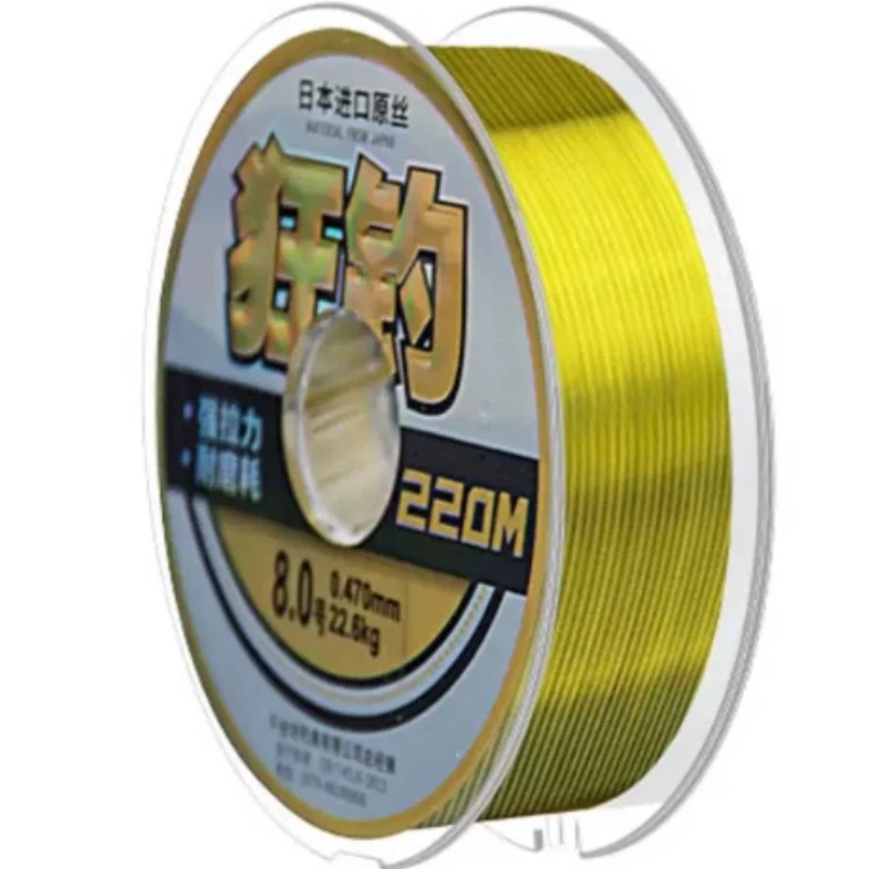 

200M Nylon Fishing Line Fluorocarbon Coating Ultra Smooth Main Line Abrasion Resistant Sub Line For Lure Sea Fishing Line Pesca