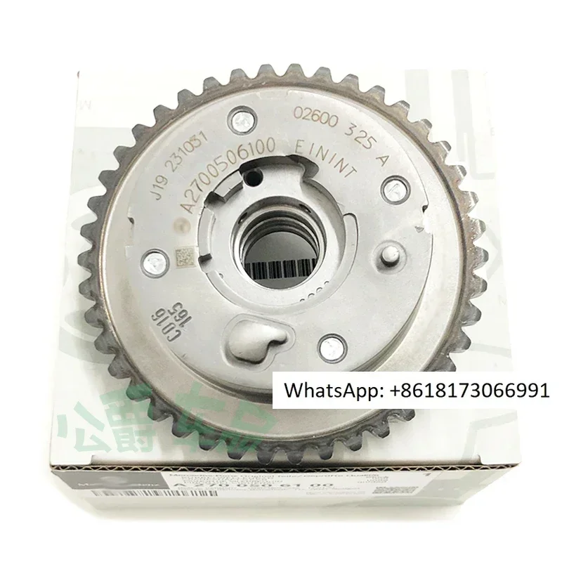 

Suitable for M274 M270 camshaft gears AB, C, E, GLK, GLC, GLA, CLA timing sprocket