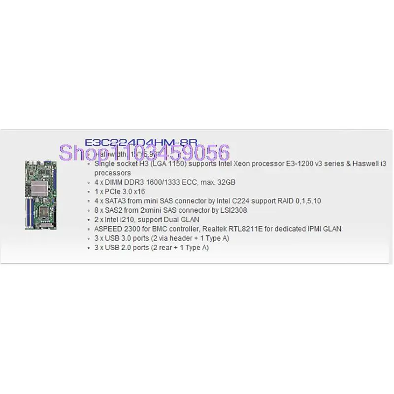 

LGA1150 33CMx15.1CM Support E3-1200 V3 Server Motherboard For ASROCK E3C224D4HM-8R