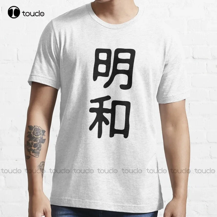 Tsubasa Series Meiwa Niupi Captain Tsubasa Oliver Atom Super Campeones T-Shirt Mens Shirts Clearance Custom Aldult Teen Unisex