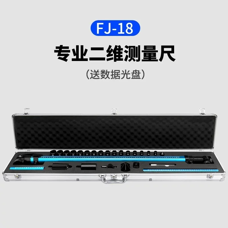 Car Auto Body Frame 2D Measuring Gauge Sheet Metal Repair Tool Collision Chassis Alignment