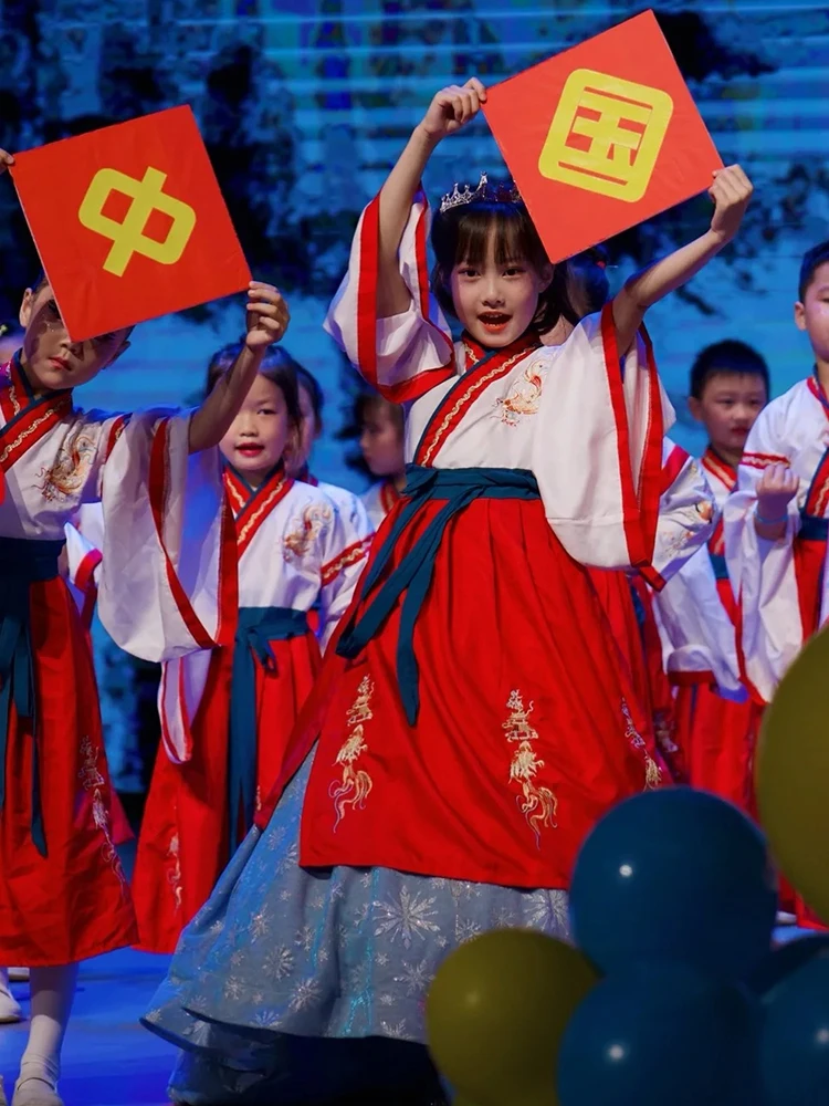 

Children's Hanfu Clothing Red Entrance Ceremony Performance Outfit Boy Girl Kindergarten orm National Learning Costume