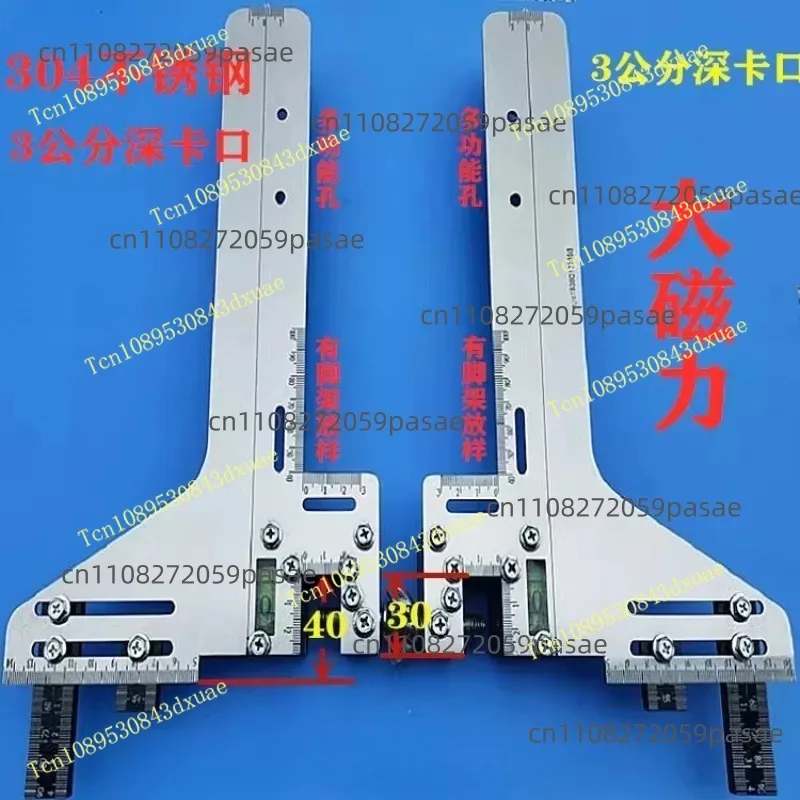 Elevator Eccentric Alignment Gauge Backpack-Style Alignment Gauge Villa Elevator Guide Rail Positioning  Alignment