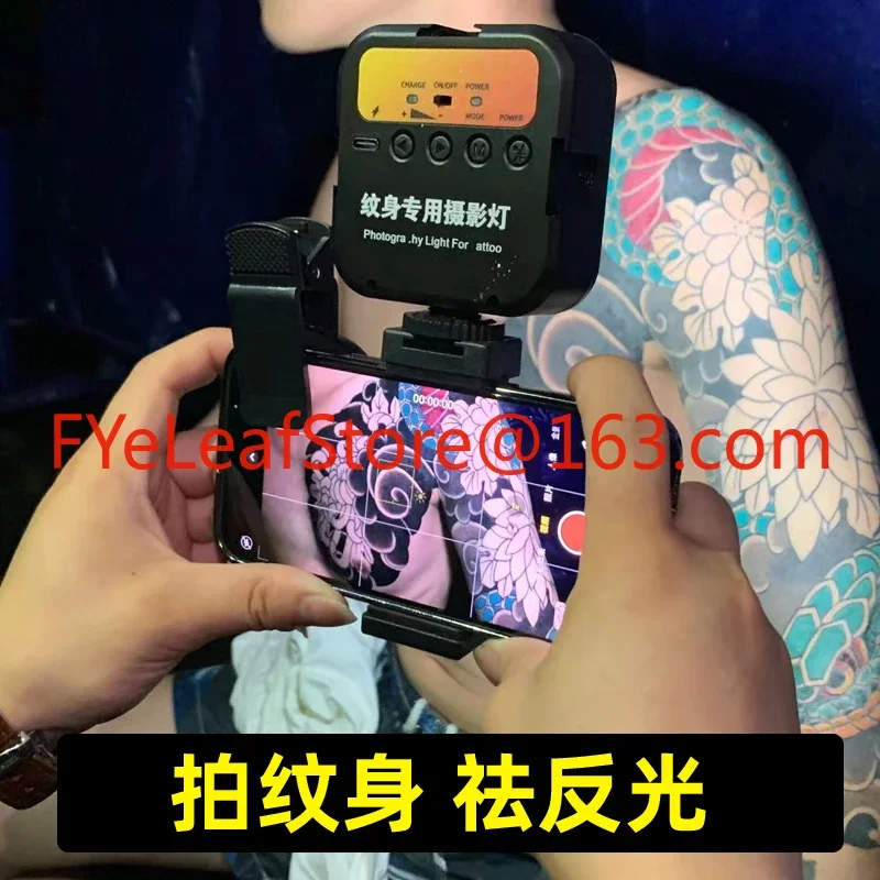 Hot Sale Polarized Lens Tattoo Artist Photography Artifact