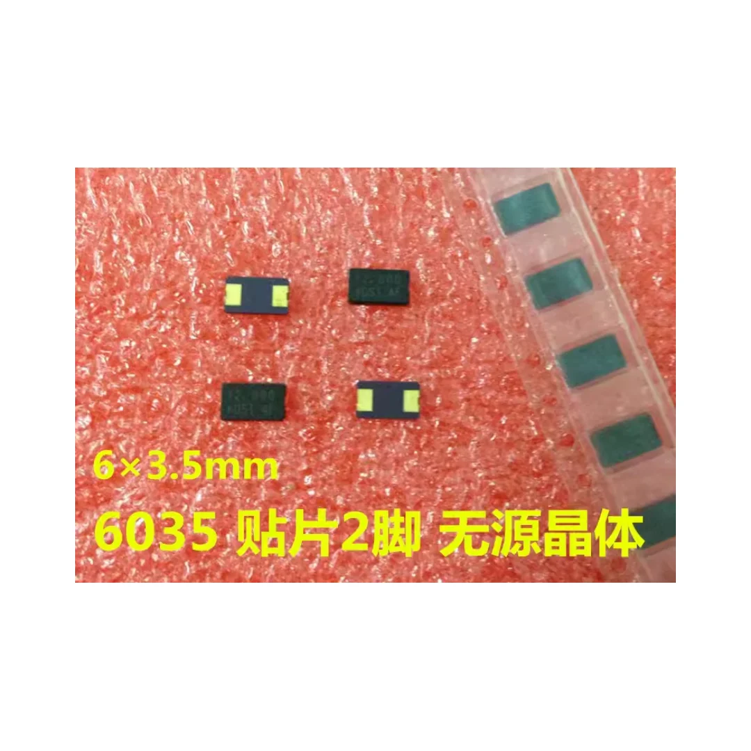 50PCS/Patch Passive Crystal 6035 50MHZ 6*3.5 Shi Ying Crystal 50.000MHZ Resonant 2 Leg 50m