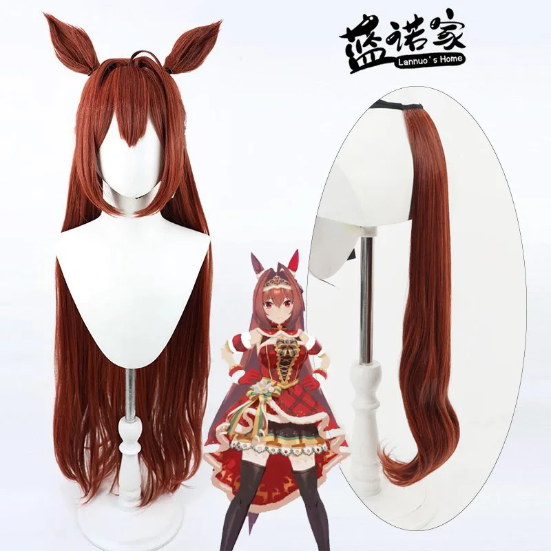 

Uma Musume Daiwa Scarlet Christmas Ver. Cosplay Wig Ears Tail Halloween Party Costume Prop Synthetic Hair Heat Resistant Fiber