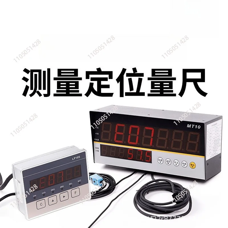 Double-Head Digital Display Magnetic Scale Lp20E Display Tape Contains Magnetic Head Magnetic Sensor Encoder