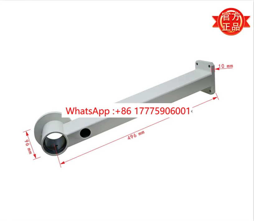 

30102.01621 B750779A Electrical push switch box bracket 07NB6C-07-79