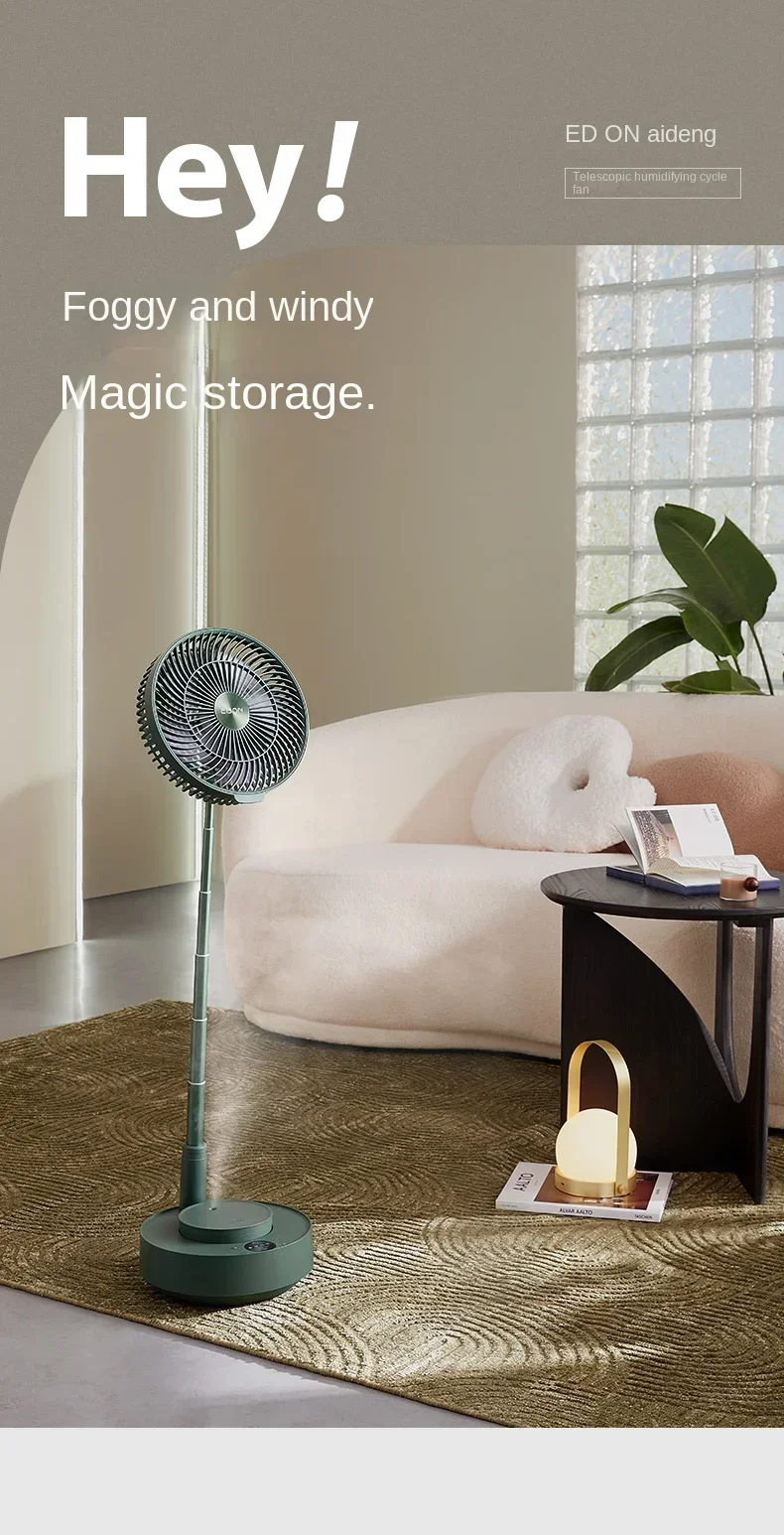 36V/110V/220V edon Air Circulating Folding Floor Fan with Suspended Design and Strong Wind for Home and Dorm image 4