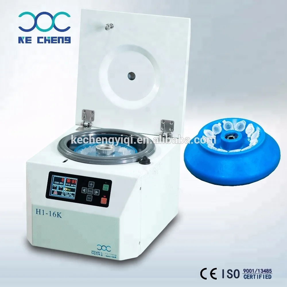 Factory H1-16K high speed micro-centrifuge PCR self balance Desktop 1.5ml 2.2ml 5ml lab centrifuge machine with angle rotors