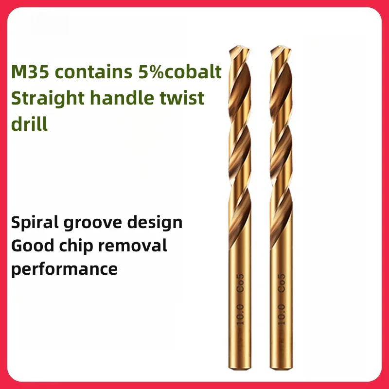 

1/2/5/10PCs M35 HSS Twist Drill Bits for Stainless Steel Hard Metal 5% High Cobalt Straight Handle Drill Bit 10.1x87x133 6x57x93