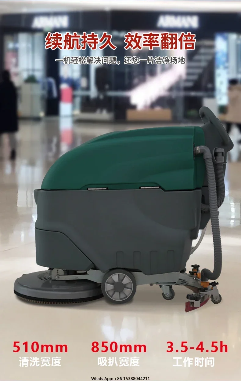 

EVERLIFT FC50 Подметальная машина для пола Заводская автоматическая машина для уборки улиц Поставщик подметальных машин Склад Вакуумная подметальная машина