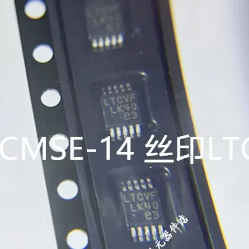 

1-10 шт./лот LTC2356IMSE-14 LTC2356CMSE-14 LTCVF MSOP10 Новый оригинал