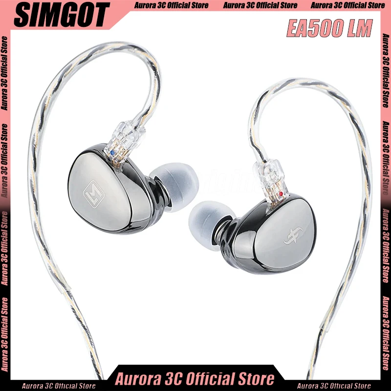 SIMGOT EA500 The 2nd Generation Of Dual-Magnet with Detachable Cable Dynamic Driver IEM Earphone HiFi Custom Wired Earbuds