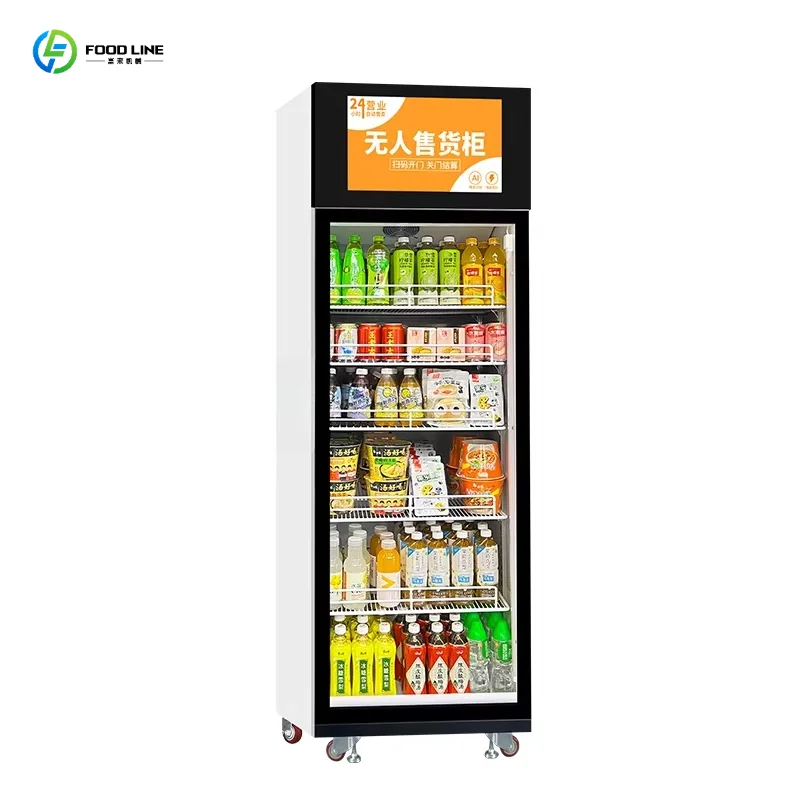 FL Weight Sensing Fridge Vending Machines for Small Business Sale Fresh Fruit Energy Drink Vending Machine for Gym Customized