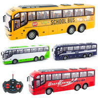 Children Remote Controlled Bus Simulation Car School Bus Model Wireless Remote Controlled Boy Electric light Travel Bus Toy Car