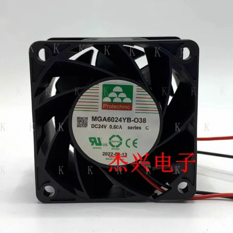 

C for MAGIC MGA6024YB-O38 DC24V 0.60A 2-wire high airflow inverter cooling fan