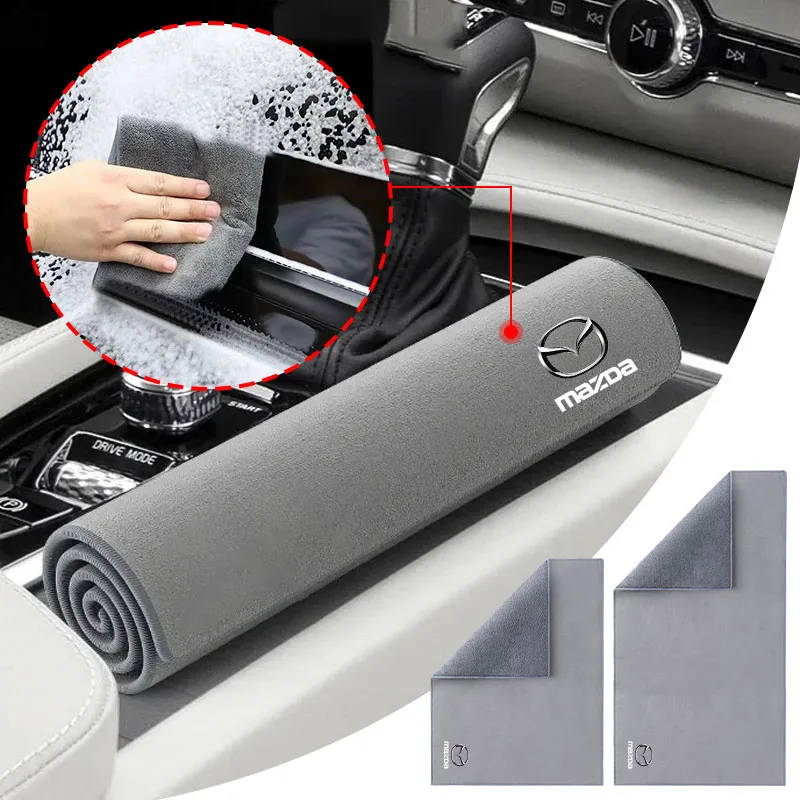 1Pcs Suede Fleece Microfiber Towel Car Styling Cleaning Rag Cloth for Mazda CX-5 Auto Headrest Neck Soft Neck Wheel Center Caps