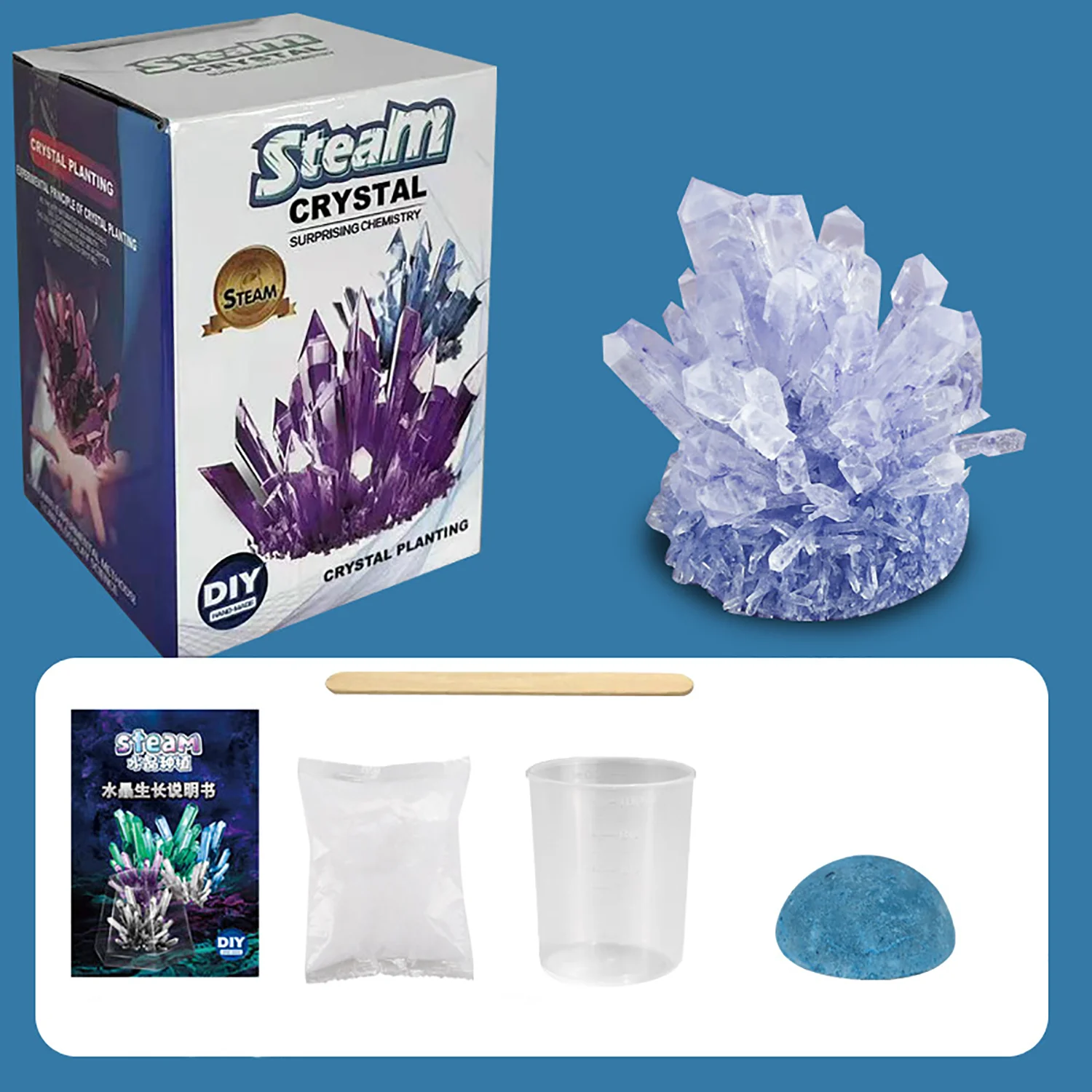 Crystal planting experiment DIYscientific experiment fun parent-child communication chemical experiment crystallization principl