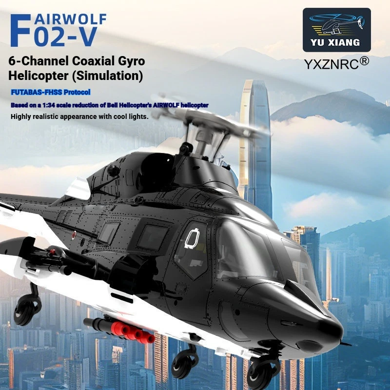 Yuxiang F02V Flying Wolf Remote Control Helicopter 2511 1200KV Brushless Motor 3D Stunt Inverted Flight Outdoor Hobby Aircraft
