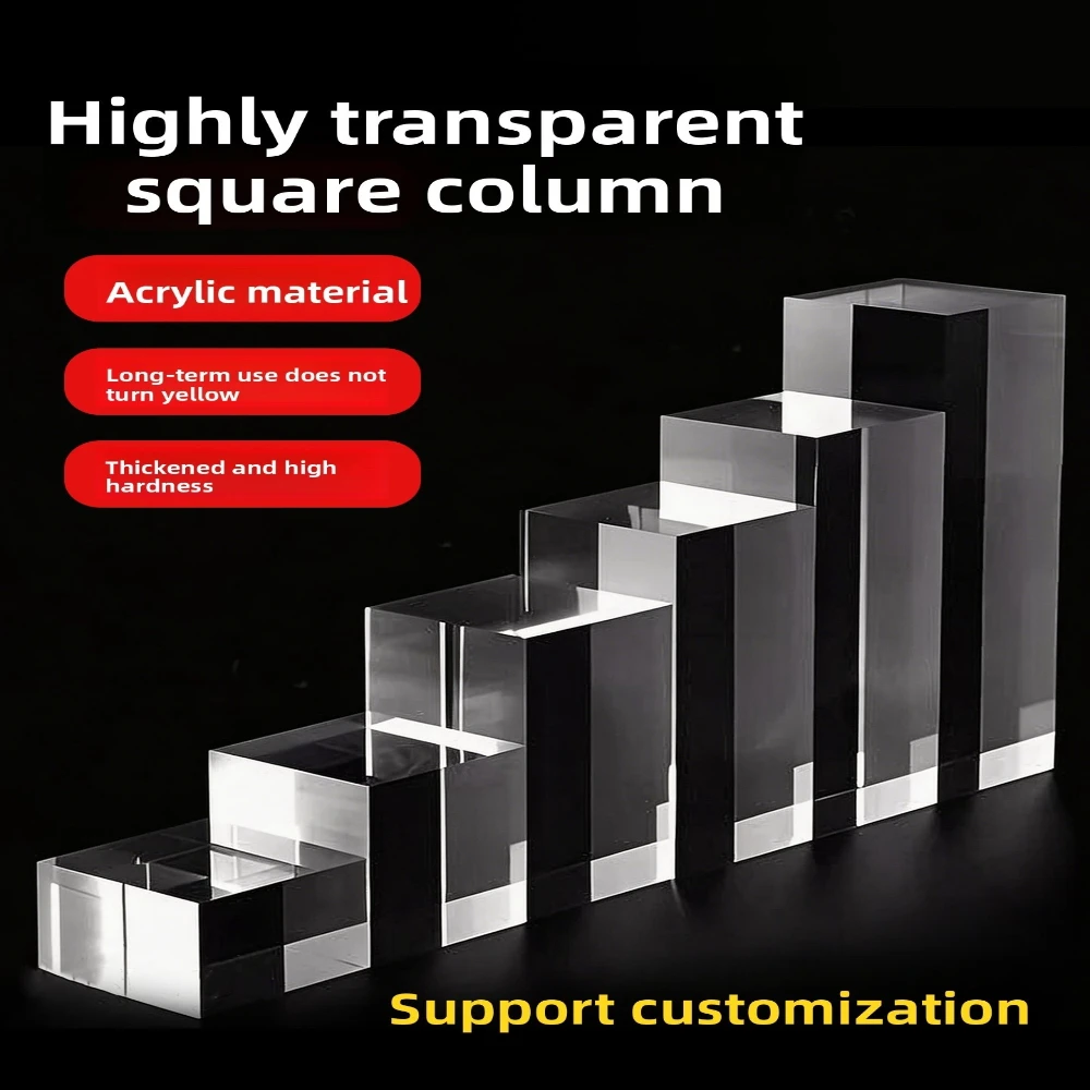 Transparent square column acrylic square display shelf for jewelry cosmetics square base DIY decorative ornaments figurine shel