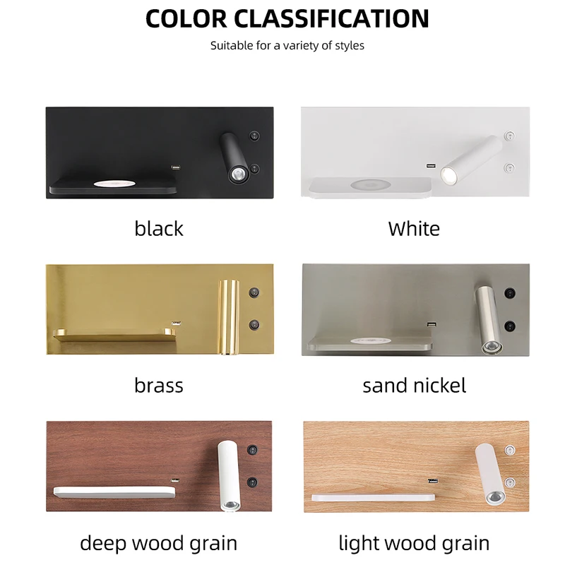 Multifunction Wall Lamp With Led Phone Wireless Charger Shelf Night Lighting Table Bed Reading Bedroom Hotel Bedside USB Sconces