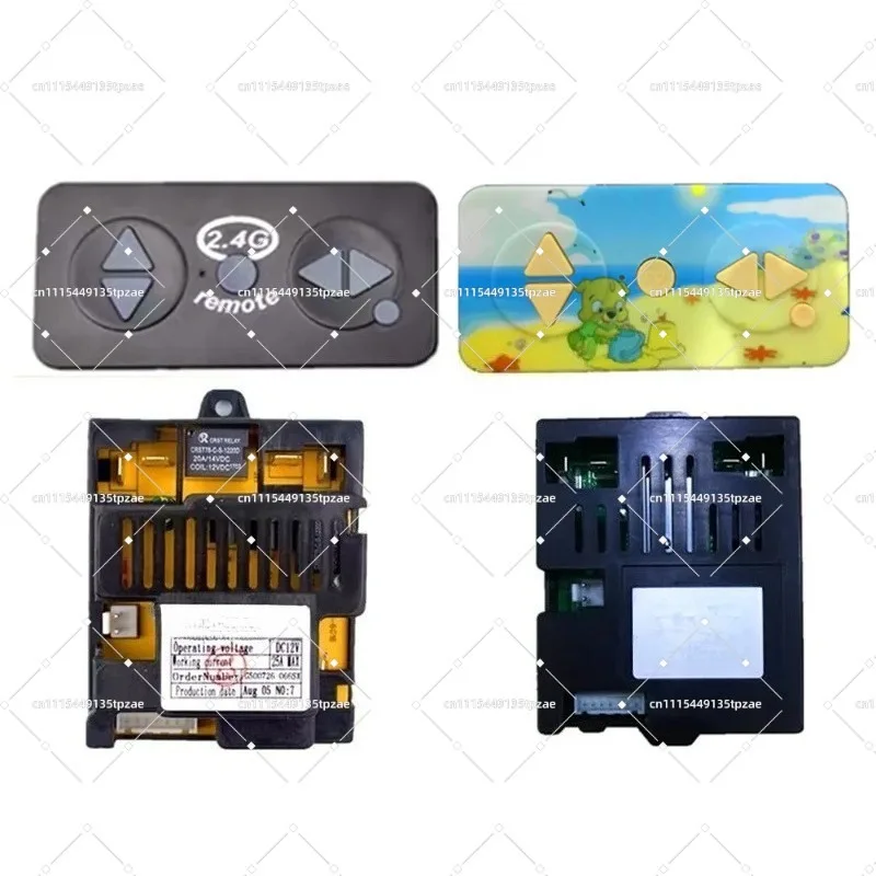 Wireless Control Receiving Board Smooth Start Circuit Replacement Parts For Kids Electric Stroller Toy Vehicle