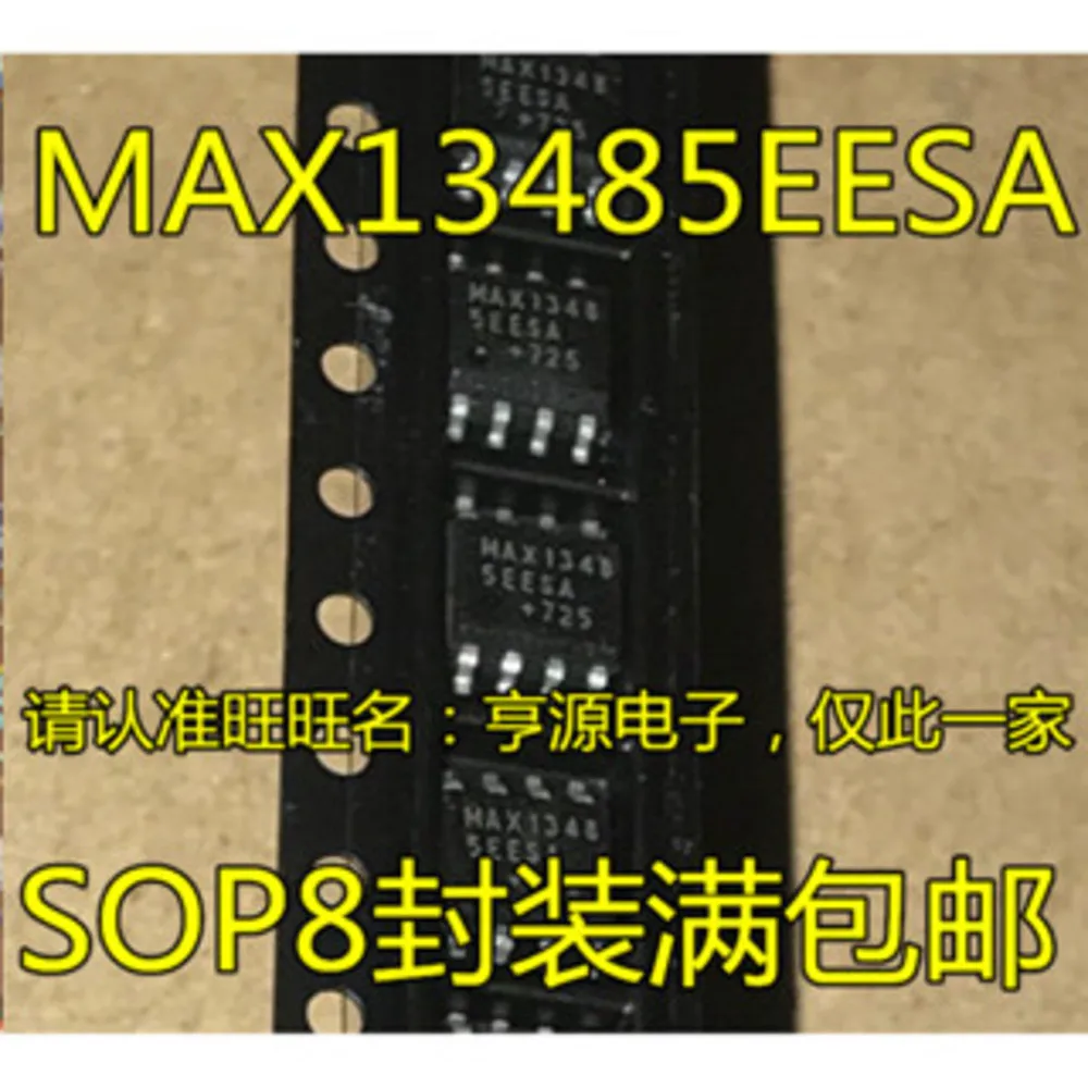 

MAX13485 RS-422/RS-485 MAX13485EESA Power Relay In Stock