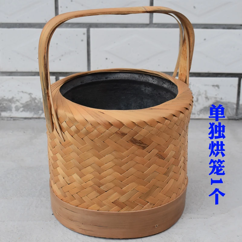 Bamboo Weaving Baking Cage Handmade Heating Grey Fire Hood Handheld Warm Hand Treasure