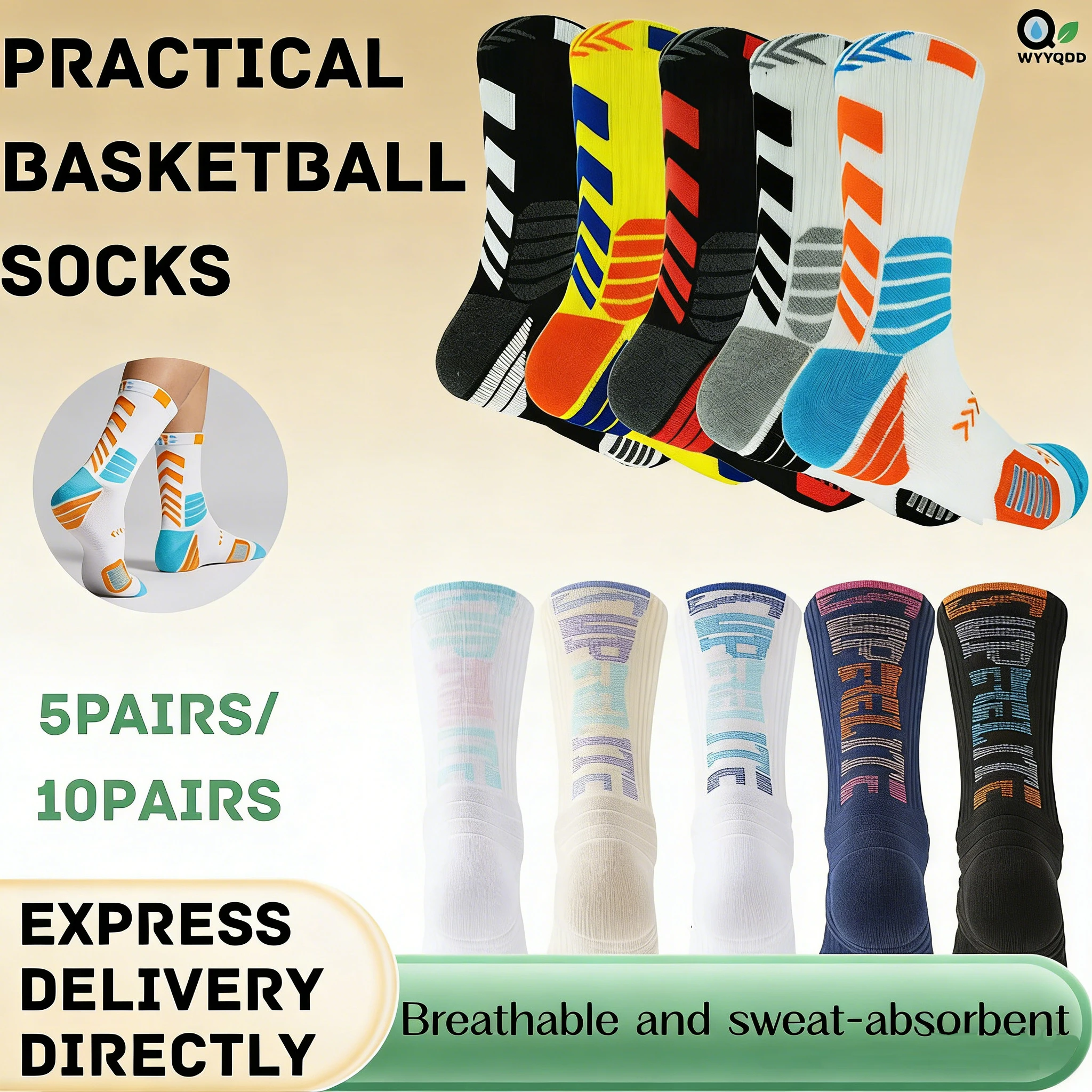 

Professional Basketball Socks are Breathable, Sweat-Absorbing, Shock-Absorbing and Protective Sports Socks for Both Men＆Women