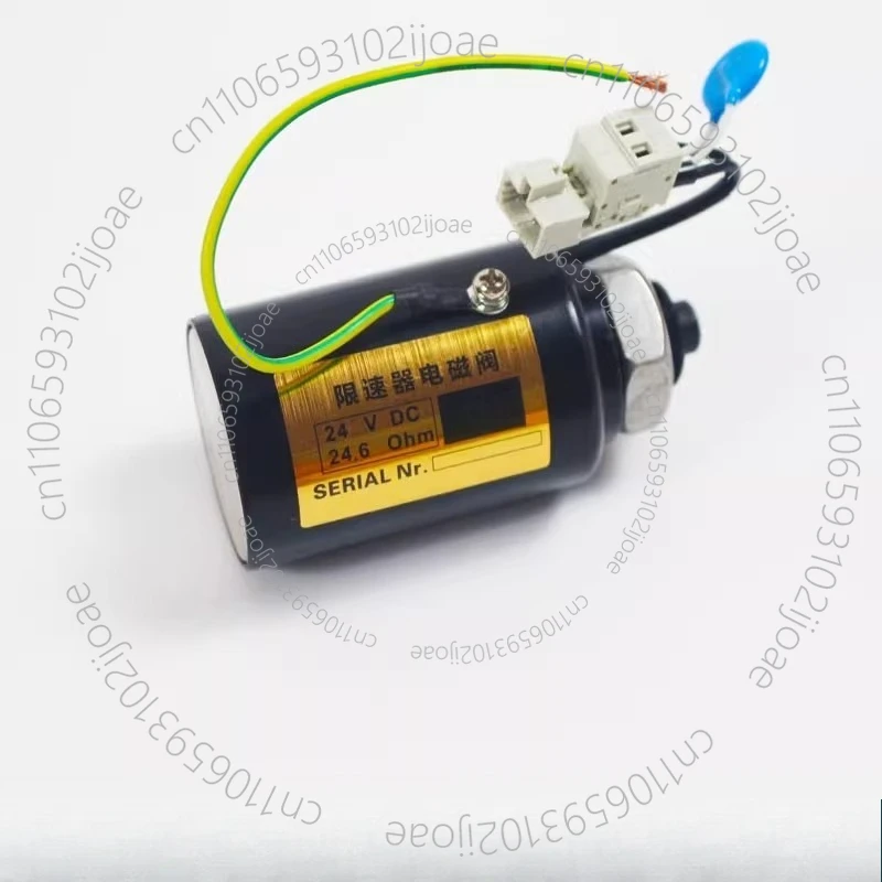 1pce TAA330EE1/TAB330CX3 Governor Magnet Valve Elevator Accessories