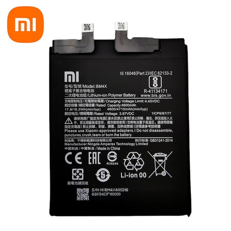 100% Original Xiao Mi BM4X 4710mAh Phone Battery For Xiaomi 11 Xiaomi11 Mi11 Replacement Batteries Bateria Fast Shipping