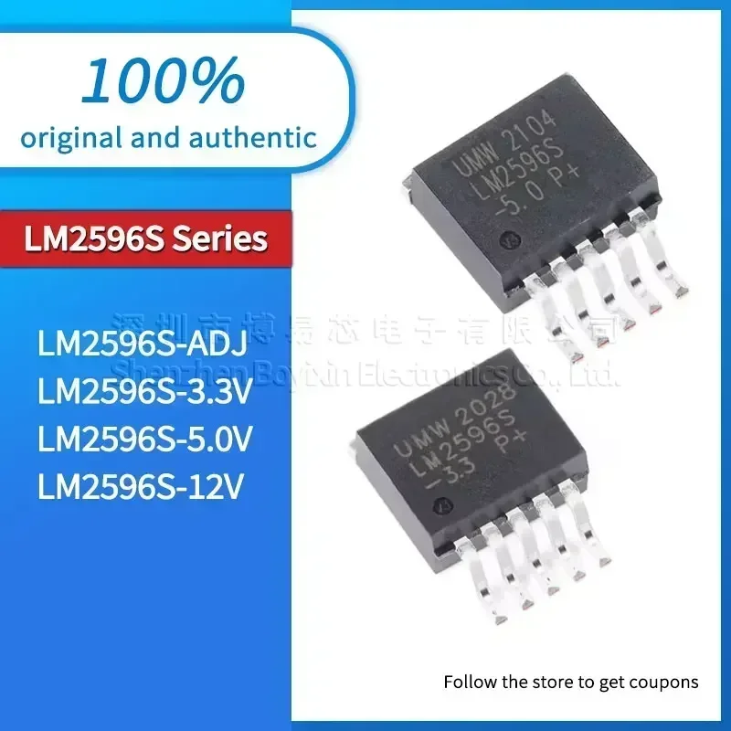 

5PCS NEW LM2596S-ADJ LM2596S-3.3 quality assurance LM2596S-5.0 LM2596S-12