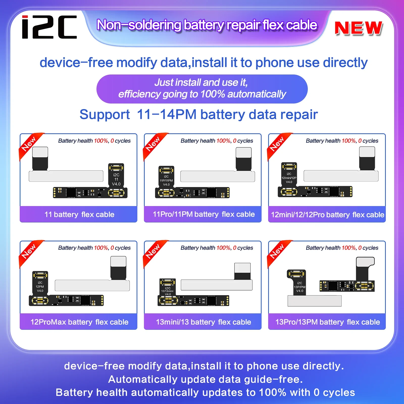 

Гибкий кабель для ремонта батареи I2C для iPhone 11-14PM и iPad SE3
