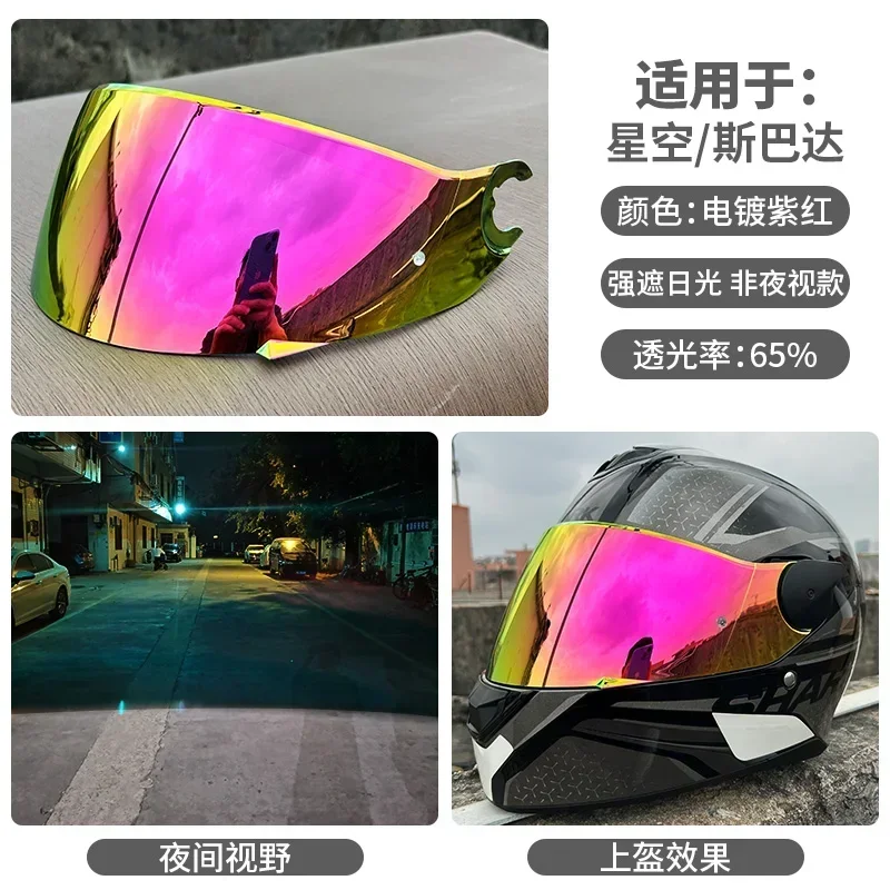 D-skwal 2 Spartan yıldızlı gökyüzü kask Visor Lens motosiklet tam yüz kask Visor Lens değiştirme Lens için köpekbalığı d-skwal 2